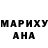 Еда ТГК марихуана Redouan Mousati