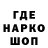 КЕТАМИН VHQ Bu Nyamr