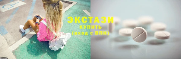 кокаин премиум Аркадак