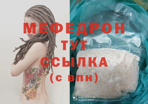 герыч Арсеньев
