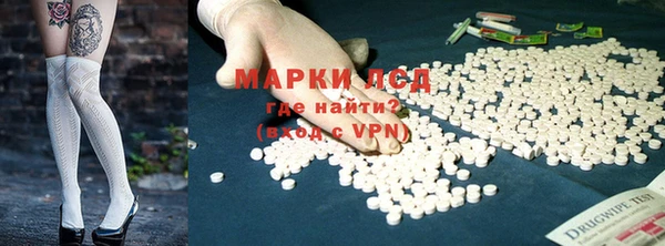 герыч Арсеньев