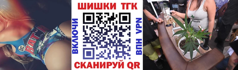 OMG зеркало  где продают   Раменское  Шишки марихуана конопля 